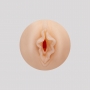 HUEVO MASTURBADOR EZY EGG THE SKILLED CRUSHIOUS