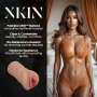 MASTURBATEUR SECRET AFFAIRS MIDNIGHT HONEY CELESTE TPE MEDIUM 99G TAN XKIN