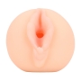 S-LINE MISTRESS PUSSY MASTURBATOR FLESH